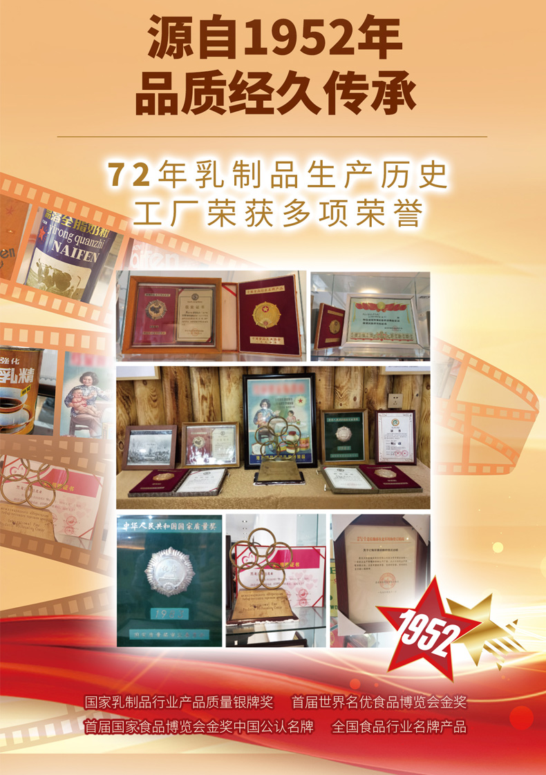 4段儿童羊详情页-790_12.jpg